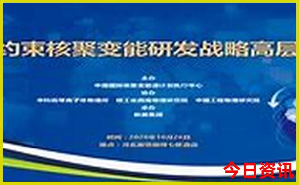 兰陵景点排行榜前十名