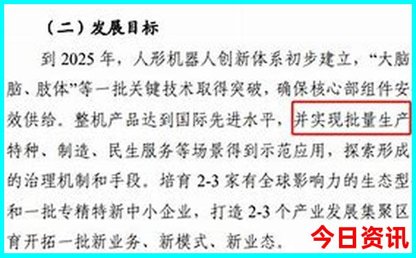 最近流行的电影推荐前十名