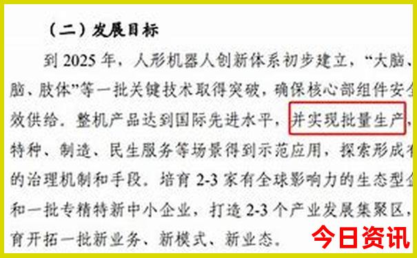 北京的商场排名前十