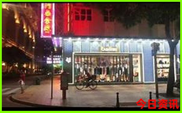 伊春景点排行榜前十名